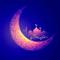 کهکشان ماه رمضان