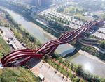 پل گره خوش شانسی، چانگشا، چین

این پل عابرپیاد...