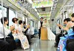 ژاپنی‌ها برای افزایش آمار ازدواج، قطار آشنایی ...