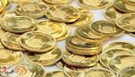 روند نزولی قیمت طلا و سکه ادامه دارد