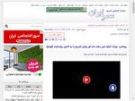 روحانی: دولت اجازه نمی دهد عده ای پایان تحریم را به تاخیر بیاندازند (فیلم)