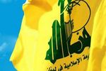 حزب‌الله به آتش کشیده شدن اردوگاه آوارگان سوری در شمال لبنان را محکوم کرد