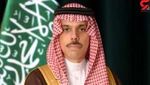 سهم خواهی سعودی ها از مذاکرات وین / وزیر خارجه عربستان: مذاکرات برجام باید از منافع ما محافظت کند