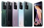 افشای جزئیات کلیدی سری نوت ۱۱ ردمی

سری گوشی‌های هوشمند نوت ۱۱ که در چین عرضه می‌شوند شامل چهار دستگاه به نام‌های Redmi Note ۱۱، ۴G و Redmi Note ۱۱...
