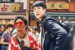 باکس آفیس چین غوغا کرد/ «کرودز ۲» در صدر فروش آمریکا   به گزارش هال...