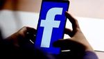 حکم دادگاه ارزش فیسبوک را یک تریلیون دلاری کرد

 
به گزارش گروه بین‌الملل خبرگزاری دانشجو، شب گذشته یک دادگاه فدرال شکایت دولت فدرال از فیسبوک را ر...