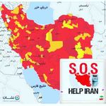 who whoiran  helpiran vaccin  وزیربهداشت استیضاح ایران 🆘 محاکمه  ا...