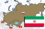 تجارت ایران و اوراسیا آزاد می‌شود