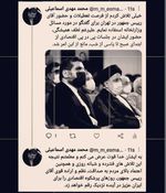 روز های پر شکوه اقتصادی در آینده نزدیک برای مردم ایران لطفا مطلب بالا را بخوانید  نان  آب  خاک  خان...