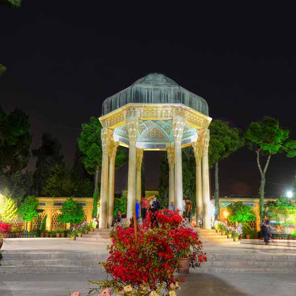 گیتی‌چه شیراز