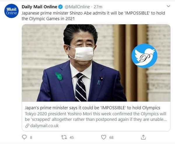 آبه شینزو، نخست وزیر ژاپن تایید کرد برگزاری المپی