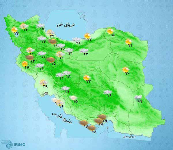 هواشناسی   بارش باران به همراه رعد و برق و احتمال