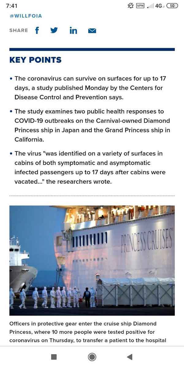 باقی ماندن ۱۷ روزه ویروس کرونا روی سطوح کشتی تفری