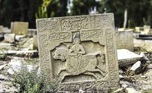 قبرستان دارالسلم شیراز معروف به دارالسلام یکی از 