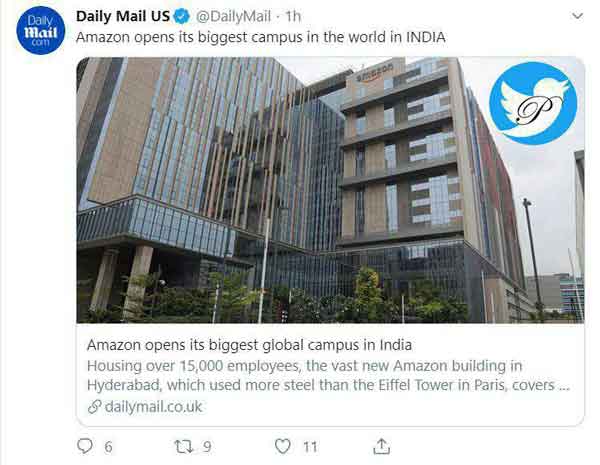 شرکت آمریکایی آمازون بزرگترین دفتر خود در جهان را