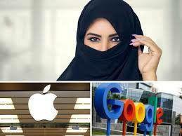 اپلیکیشنی که زنان عربستانی را ردیابی می‌کند  تازگ
