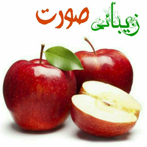 سیب را رنده کرده و با خامه و شیر مخلوط نمائید است