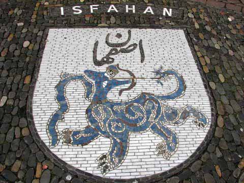 سنگفرشی در آلمان با اسم اصفهان در سال 1390 نمایند