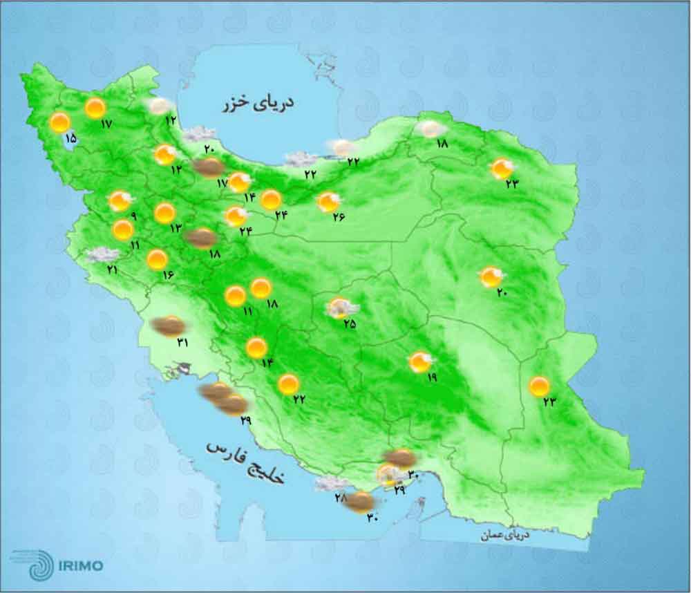 امروز و فردا برای دامنه‌های مرکزی و سواحل شرقی در