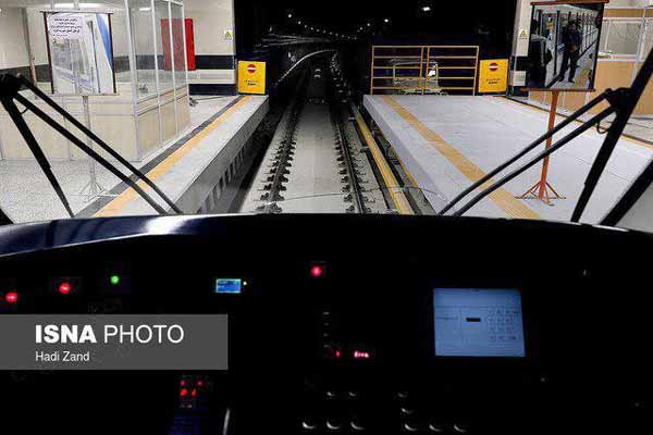 افتتاح شش ایستگاه جدید خط هفت مترو  پورسیدآقایی، 