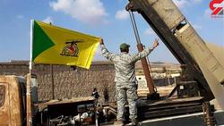 گردان‌های حزب‌الله می‌تواند با قدرت آمریکایی‌ها ر