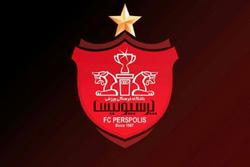 مدیرعامل جدید پرسپولیس انتخاب شد