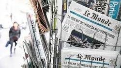 جراحت جدی خبرنگار و عکاس روزنامه «لوموند» فرانسه 