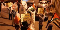 تظاهرات مردم مناطق مختلف بحرین در مخالفت با توافق