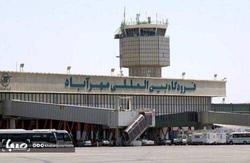فرودگاه مهرآباد از مردم خواست تجمع نکنند