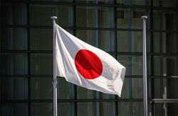 ژاپن: به معاهده ممنوعیت تسلیحات هسته‌ای نمی‌پیوند