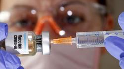 واکسن کرونای ژاپن به آزمایش بالینی رسید