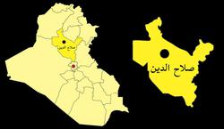 کشف اجساد ۸ فرد ربوده شده در صلاح‌الدین عراق