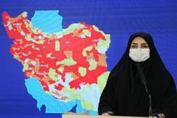 آمار کرونا در ایران، ۲۶ مهر ۹۹/ شناسایی ۴۱۰۳ بیما