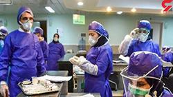 ابتلای 567 نفر از کادر درمانی این استان ایران به 