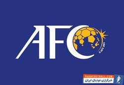 رسمی ؛ واکنش دبیر کل AFC به شکایت النصر عربستان ا