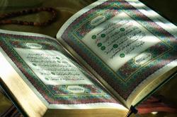 چهاردهمین آیین تجلیل ازحافظان کل قرآن آستان مقدس 