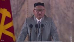 عذرخواهی رهبر کره شمالی از مردم به دلیل مشکلات: خ