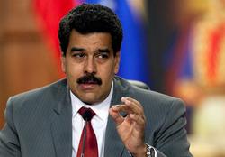 مادورو: برای استقلال تسلیحاتی ونزوئلا از ایران مش