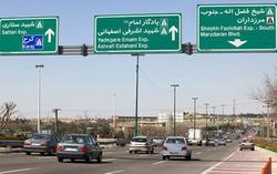 مرگبارترین بزرگراه‌های تهران/ ۳۰ درصد قربانیان تص