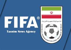 فیفا پاسخ فدراسیون فوتبال ایران درباره اساسنامه ر