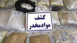 کشف بیش از 30 تن مواد مخدر در اصفهان