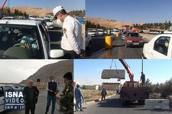 ویدئو / ممنوعیت تردد در  در استان‌های ۲۵ گانه اجر