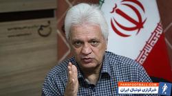 کارشناس فوتبال ایران: خدا کند برای پرسپولیس اتفاق