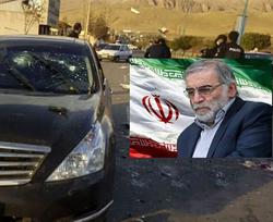 ترور شهید فخری‌زاده و واکنش مطلوب ایران در برابر 