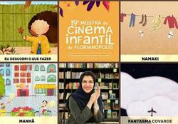 افتتاح جشنواره برزیلی با 4  انیمیشن ایرانی