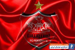 اسپانسر استقلال ، پرسپولیسی شد ؛ سرخپوشان پولدار 