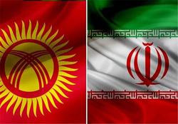 بررسی آخرین اقدامات ایران و قزاقستان  برای دسترسی