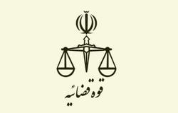 نخستین جلسه دادگاه «پوری حسینی» برگزار شد 