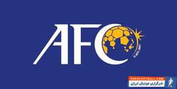 واکنش کنفدراسیون فوتبال آسیا به انتقاد اتحادیه با