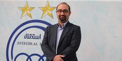 باشگاه استقلال: هیچ بازیکنی را برای پرداخت پول اس